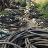 收购推送：秦皇岛电线电缆回收2022已更新（今日/公告）回收