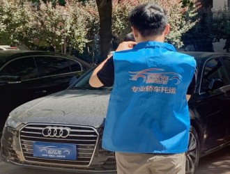 长春到达潍坊托运轿车-2023已更新（省市县直达）