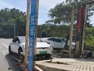 儋州到达大连汽车托运-2023已更新（省市县直达）