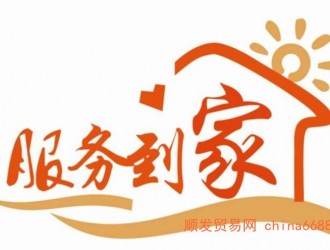滨州直达湘西物流专线<直达托运>2023已更新（省市县/快速派送）